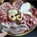 양마떡 이미지