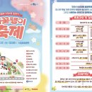 낙성대동-4 이미지