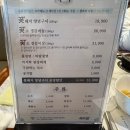 모임 하기 좋은 이천갈비 맛집 갈비꽃
