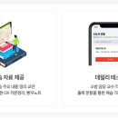 구월1동-9 네이버블로그