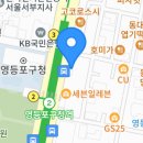 유성용베이커리 이미지