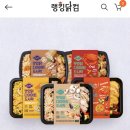 스테디컴 이미지