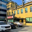 일산 닭 칼국수 이미지