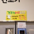 신도시세탁소 네이버블로그