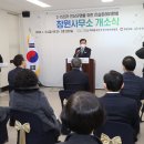 오동민원센터 이미지