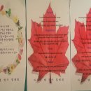 해오름영농조합법인 이미지