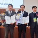 대성새마을금고의원 이미지