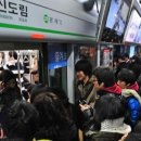 신도림역사 이미지