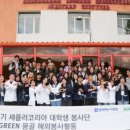 디지탈에버그린 네이버블로그
