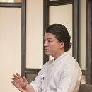 한식에 진심 이미지