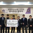 프라자호텔 이미지
