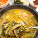 남원추어탕 추담골 이미지