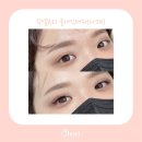 더래쉬뷰티