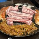 황금돼지솥뚜껑삼겹살 이미지