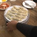 만두의달인 네이버블로그