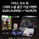 한그래픽 이미지