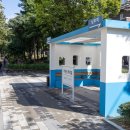 신광이발관 이미지