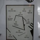 부곡1리 마을회관 이미지