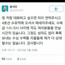 서인이네 이미지