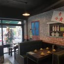 소매점양꼬치 이미지