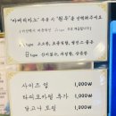 커피 내풀로