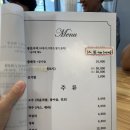삼정식당 네이버블로그
