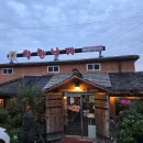 충장로 350번길 이미지