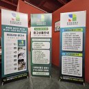 세종체험단광고 비선형 구조 방식