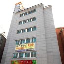 화인하우스 이미지