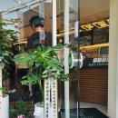 우지커피(부천고강점)