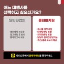 700광고기획