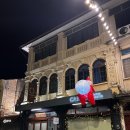 클래식하우스 | [푸켓] 올드타운 가성비 숙소 더 로마니 클래식 게스트하우스 내돈내산후기(위치/룸/어메니티)