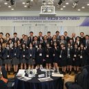 “강원도교육청·돗토리현 교육위원회 30년 우정 지속” 이미지