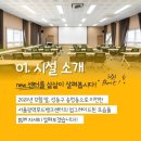 진푸드 네이버블로그