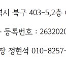 숙등 지하철역 이미지