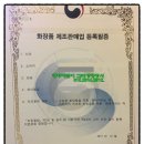 고미정 행정사 사무소 이미지