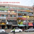 본삼로 이미지