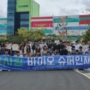 엄지슈퍼 - 횡성군 문정로 15 | 엄지슈퍼