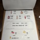 이마트24천안농수산점 - 33836 | [서울/군자역] 군자역 이자카야 가성비 술집 ‘요리미치’ 찐 후기