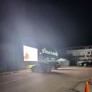 와수베가스 외출 나들이_ 철원 와수리 찐 맛집 추천