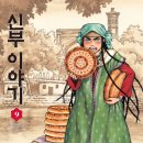 덤짜 이미지