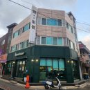 화미원 네이버블로그