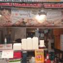 오돌수육 이미지