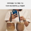 메밀랑 이미지