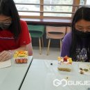 군남초등학교 이미지