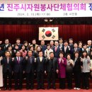 한마음경로식당 이미지