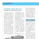 다인기획인쇄