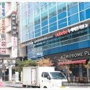 금탑프라자빌딩 앞 이미지