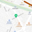 네네치킨 원효로점
