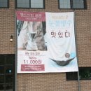 바리스타제이커피전문학원 네이버블로그